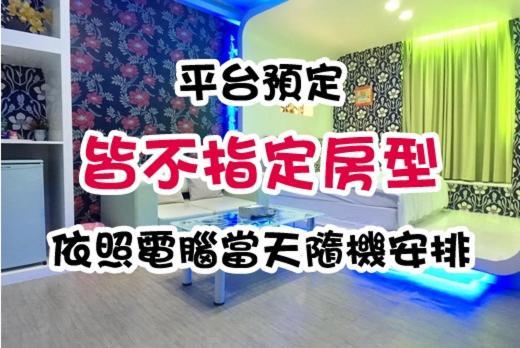 카오슝 85旅行家 아파트 외부 사진